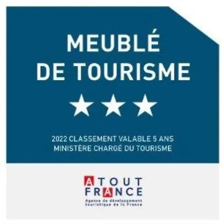 Havre De Paix - Parking Prive - Proche Nantes * فيرتو